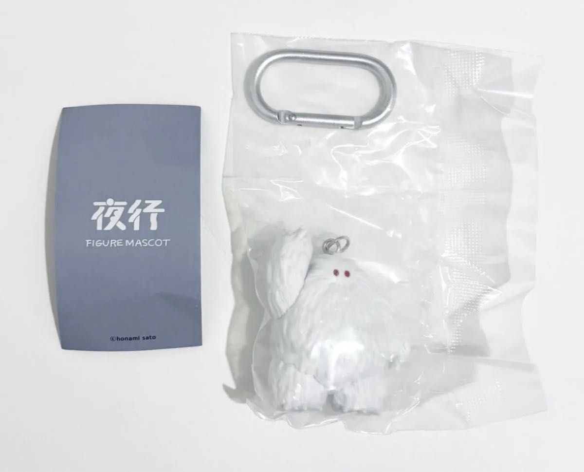 Night-Bird Figurine Mascot Gacha Albino YETY (Adult)
