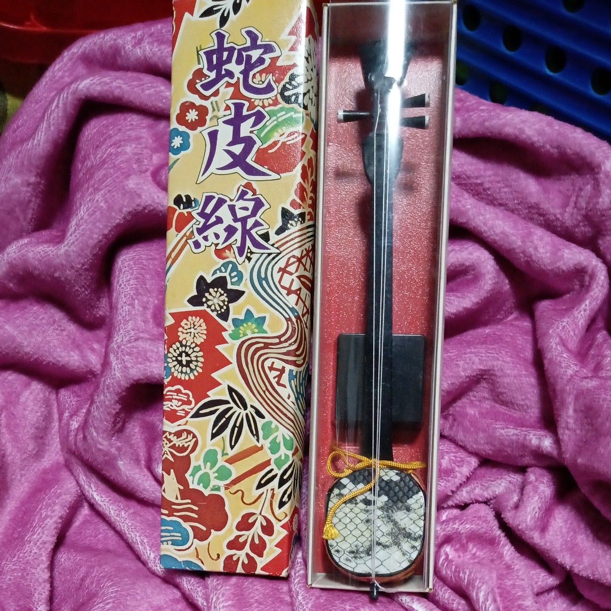 蛇皮线迷你装饰品 全新 无盒发货 优惠券优惠 竖版 24cm 横版 5cm