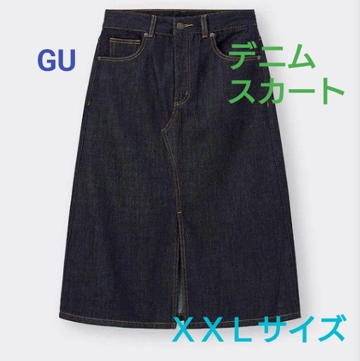 GU 牛仔前开衩中长裙 短款 XXL 尺寸