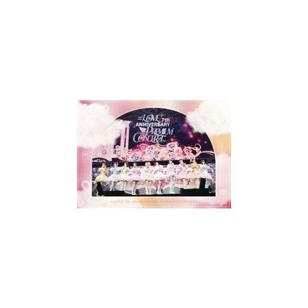 ＝LOVE 7th ANNIVERSARY PREMIUM CONCERT [DVD]