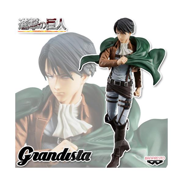 Attack on the giant Grandista Levi [new, unopened] Surveyor Corps Captain Grandista Prize Figure Banpresto