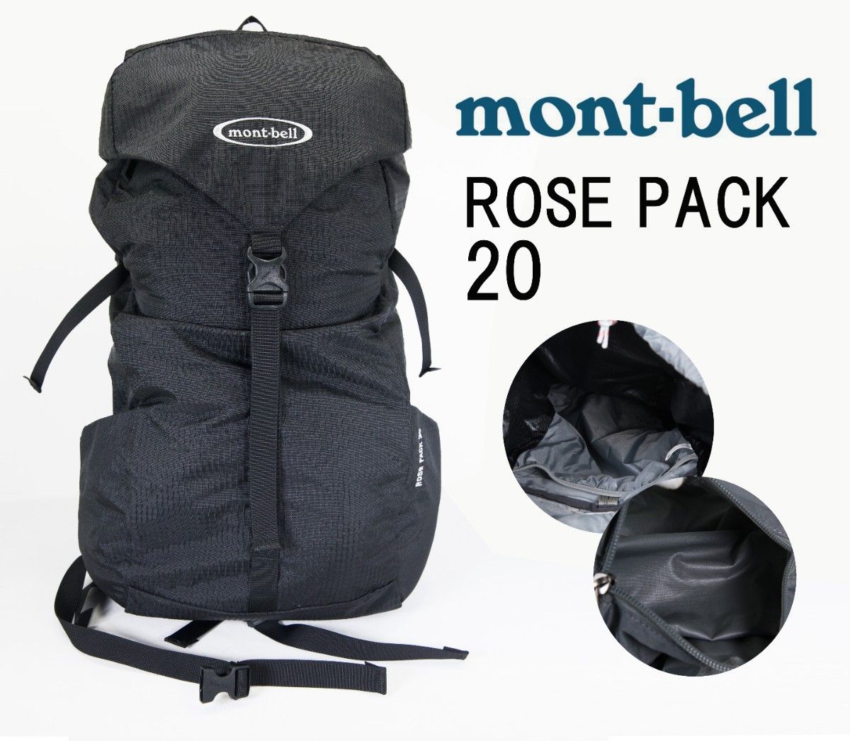 成色良好 Montbell mont-bell Rose Pack 20 日用背包 双肩包 黑色 户外