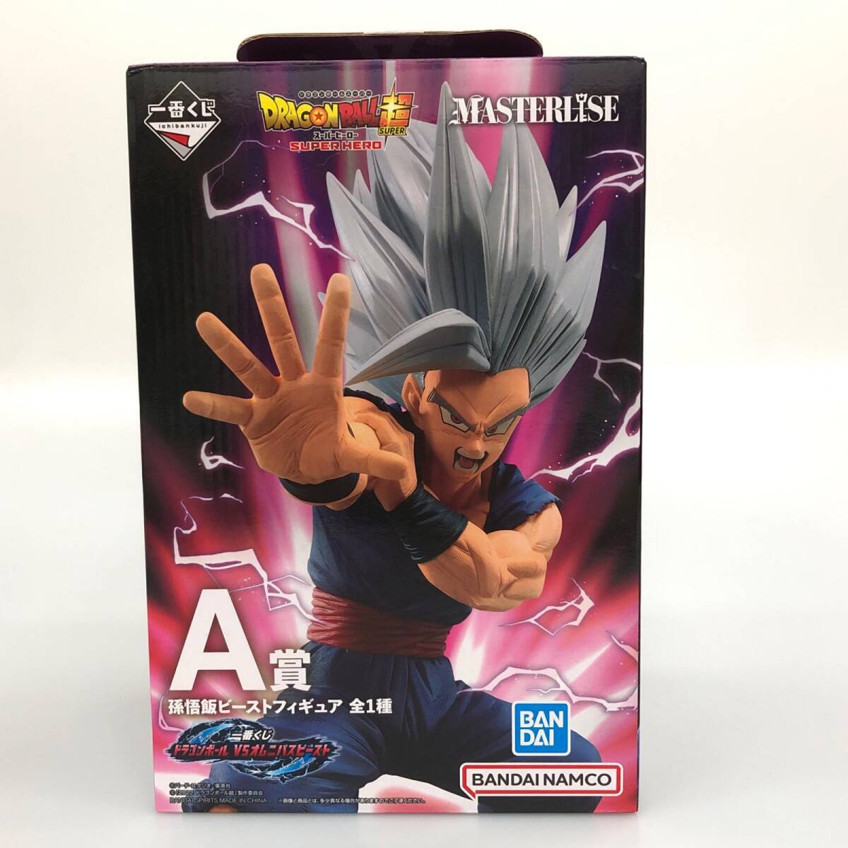 【1円スタート】 MASTERLISE A賞 フィギュア 一番くじ ドラゴンボール VSオムニバスビースト