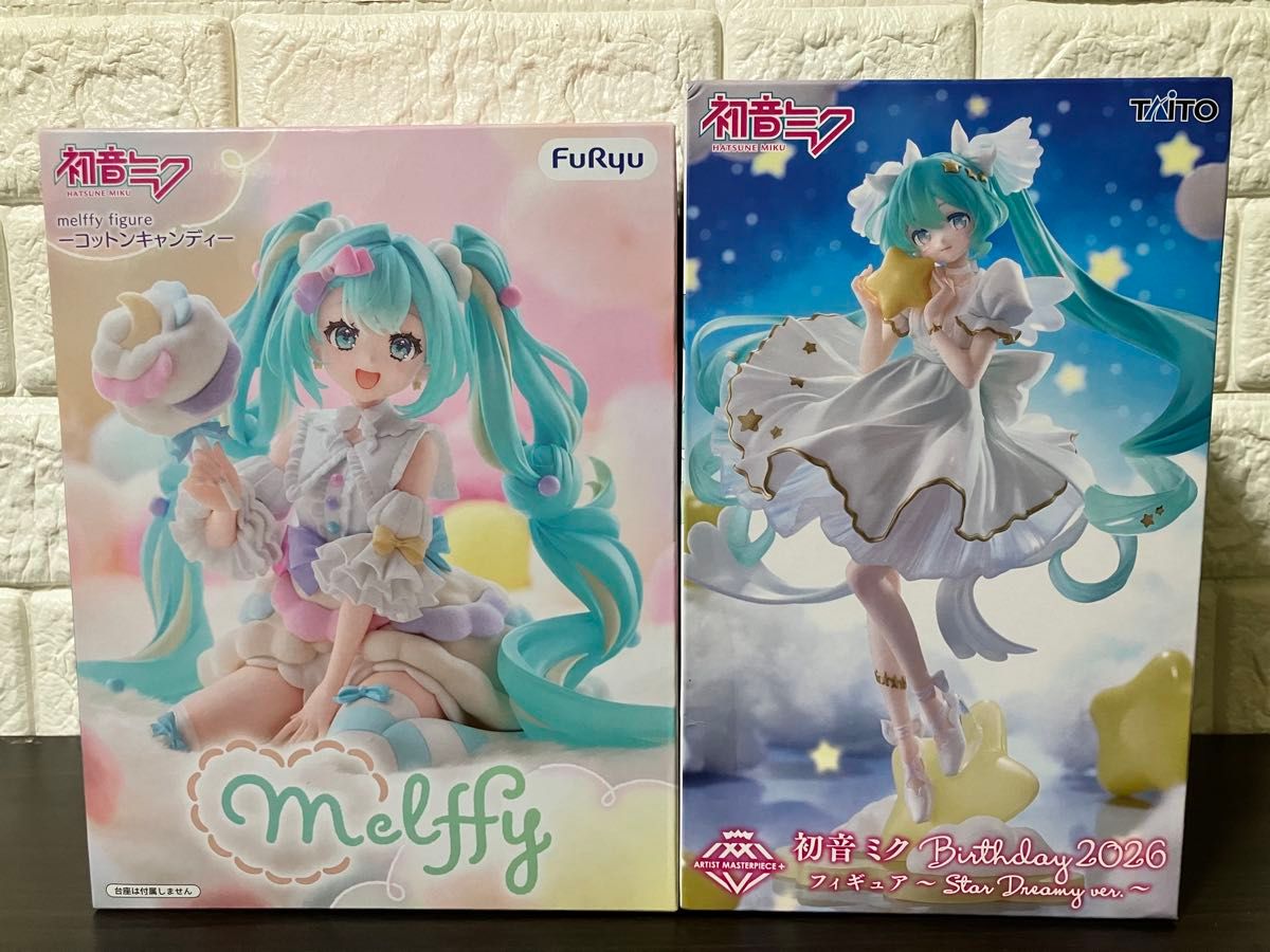 【New and Sealed】Hatsune Miku Figure Cotton Candy & Birthday 2026 Star Dreamy ver.