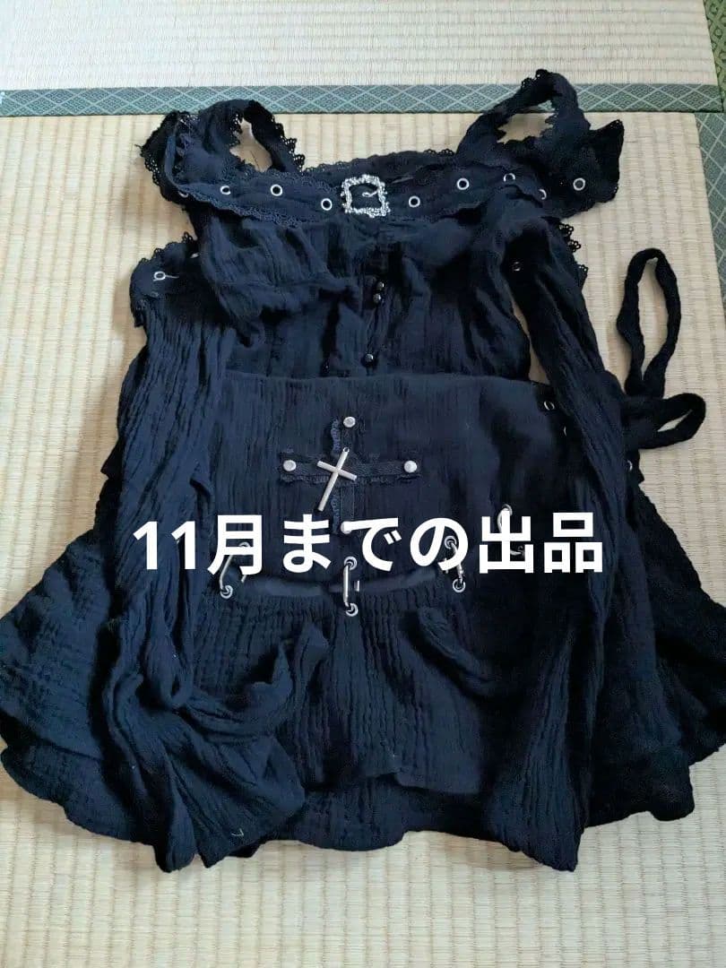 地雷系 哥特 哥特萝莉套装 长袖 黑色 朋克 十字架