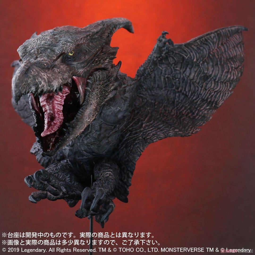 Deformal Rodan (2019) Figure (Standard Edition)