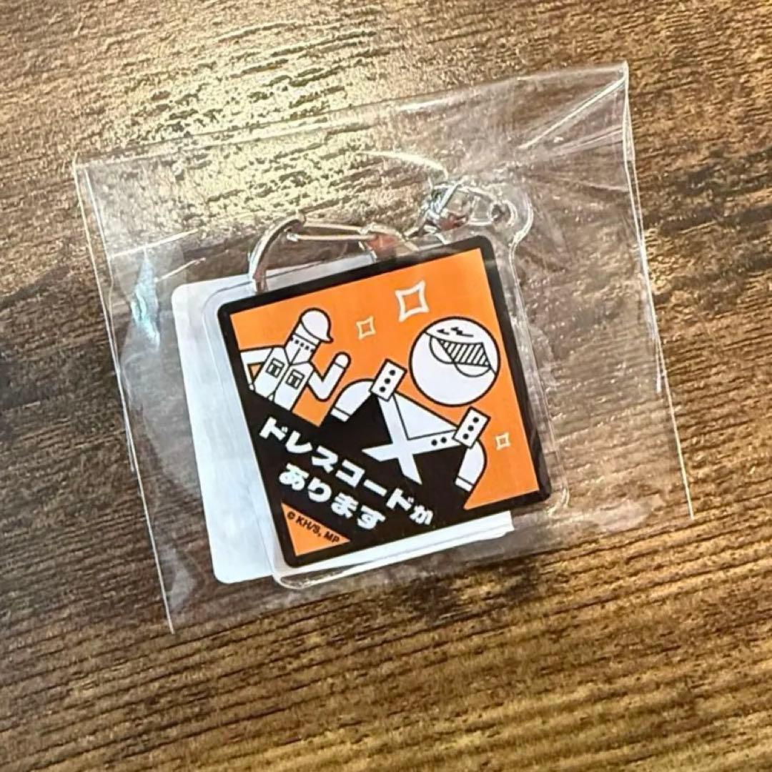 My Hero Academia Tokyu Collaboration Bakugo Katsuki Hotel Guide Keychain