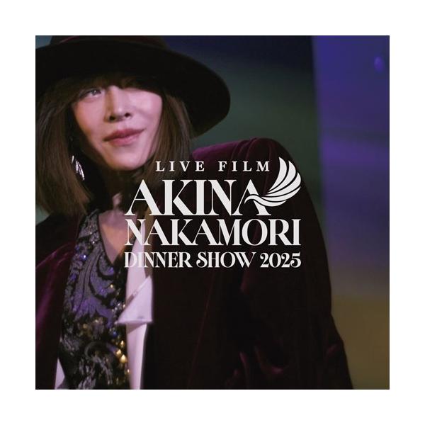 中森明菜 现场影像「AKINA NAKAMORI 晚宴秀 2025」［蓝光光盘+CD+亚克力立牌］＜双碟装完全生产限定BO 蓝光光盘 ※附赠特典
