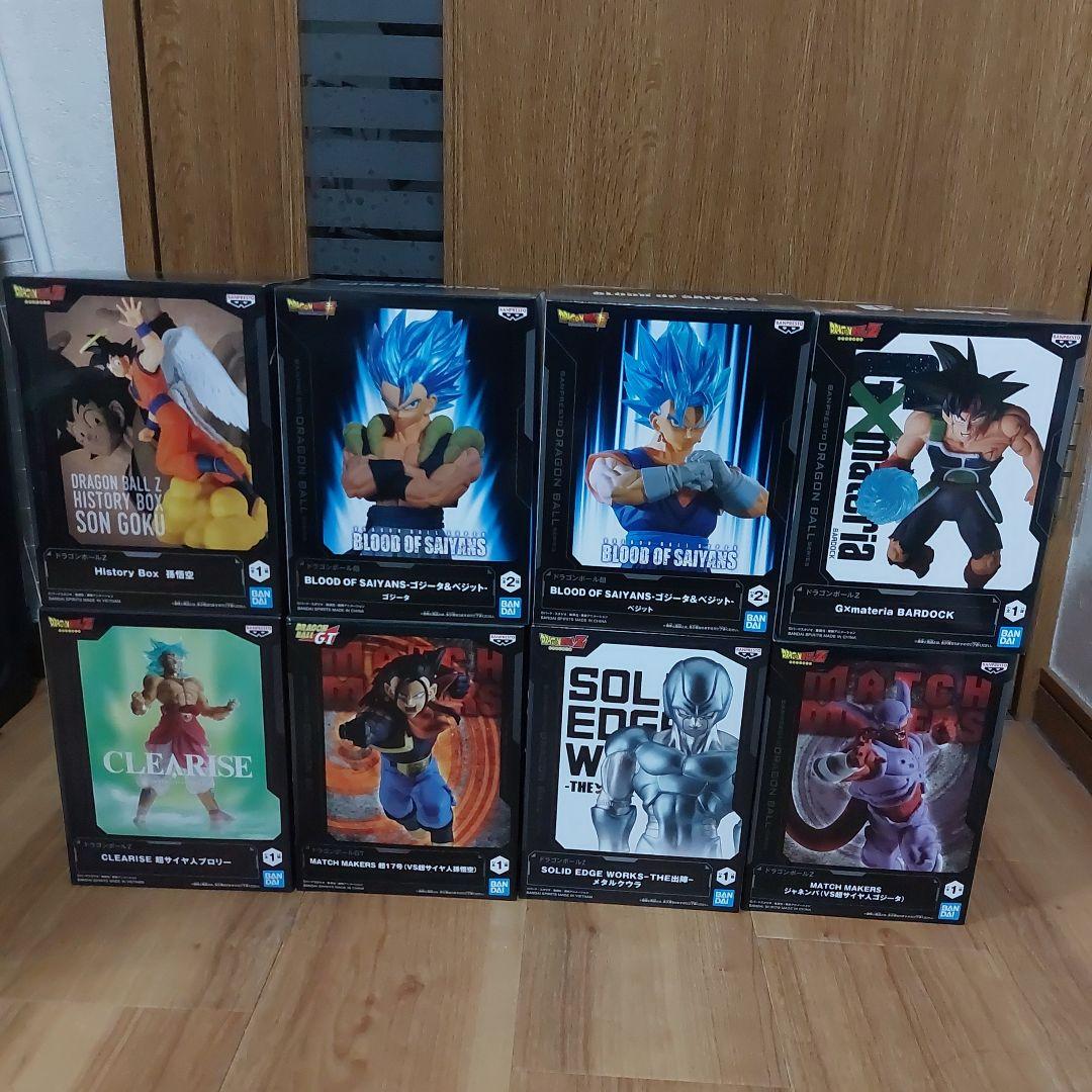 Dragon Ball Figure Bundle Sale