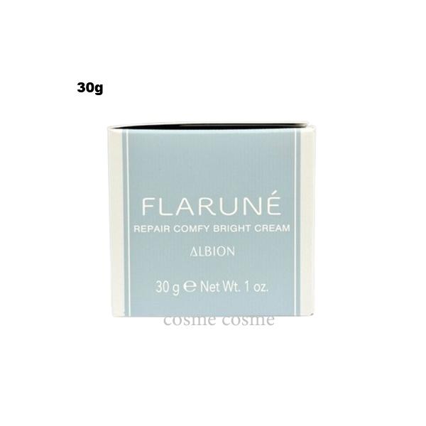 Albion Flarné Repair Confi Bright Cream 30g (4969527510514)