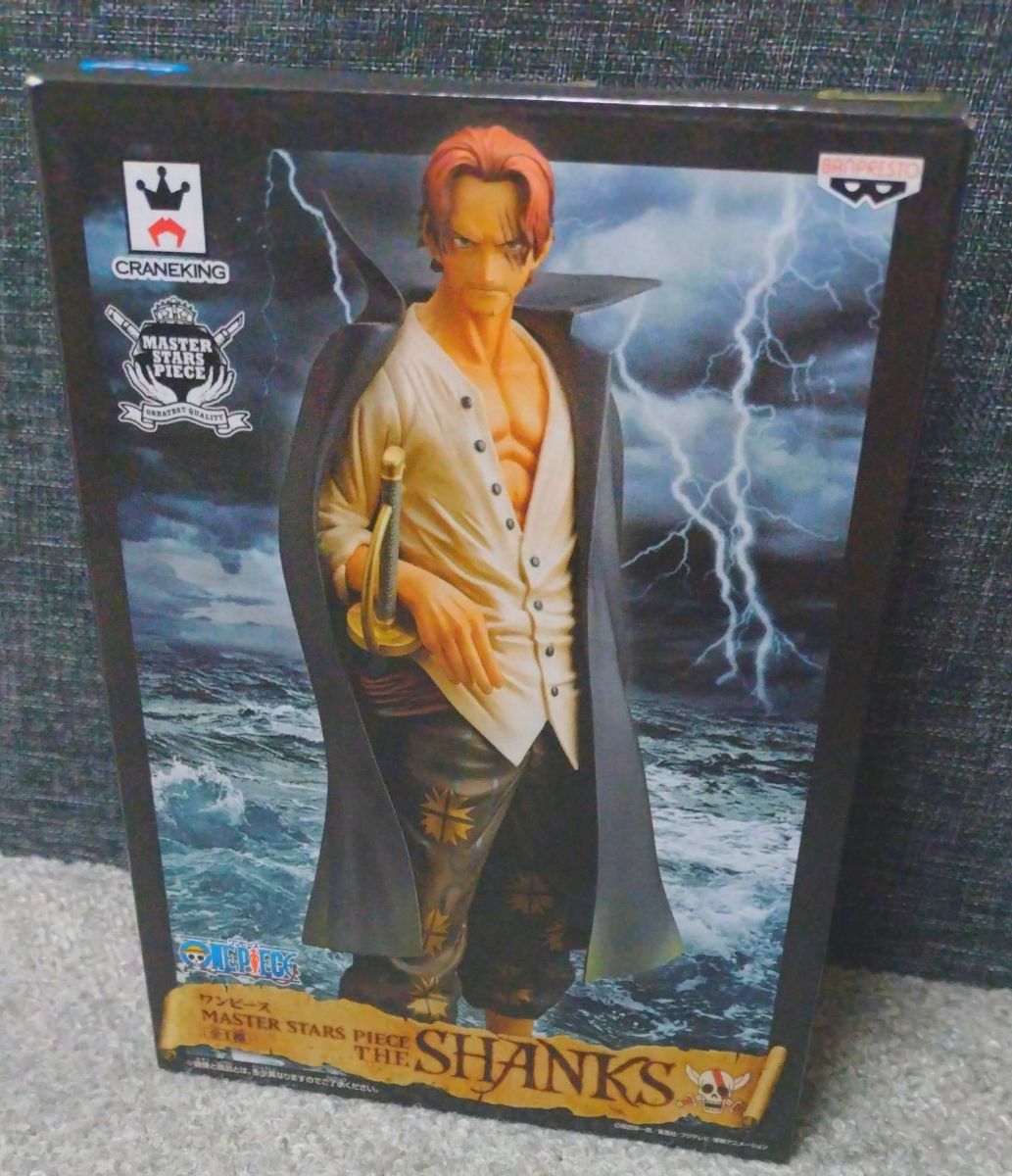 海贼王 MASTER STARS PIECE THE SHANKS 香克斯 手办 MSP