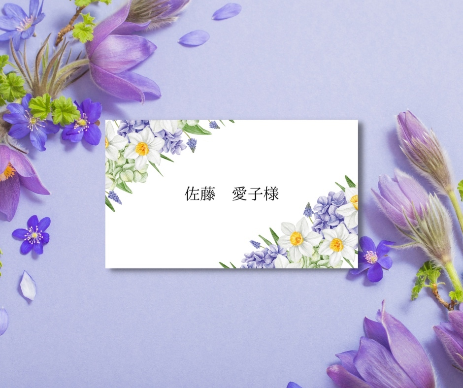 折叠席位卡 每张80日元