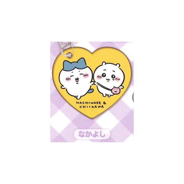 キタンクラブ ガチャ ちいかわ アクリルキーホルダー5 【なかよし】