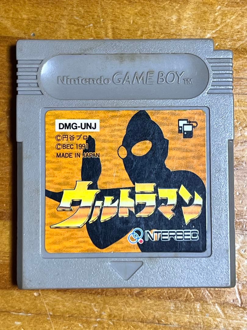 Ultraman Game Boy Software