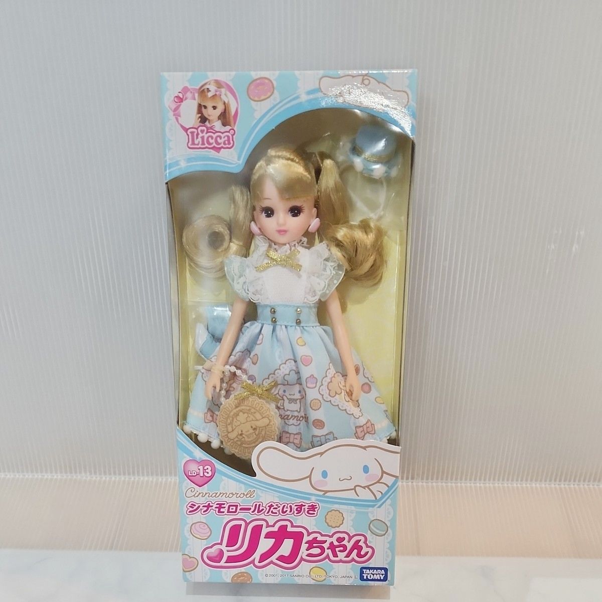 Takara Tomy Licca-chan LD-13 Cinnamoroll Love, Licca-chan, New, Unopened