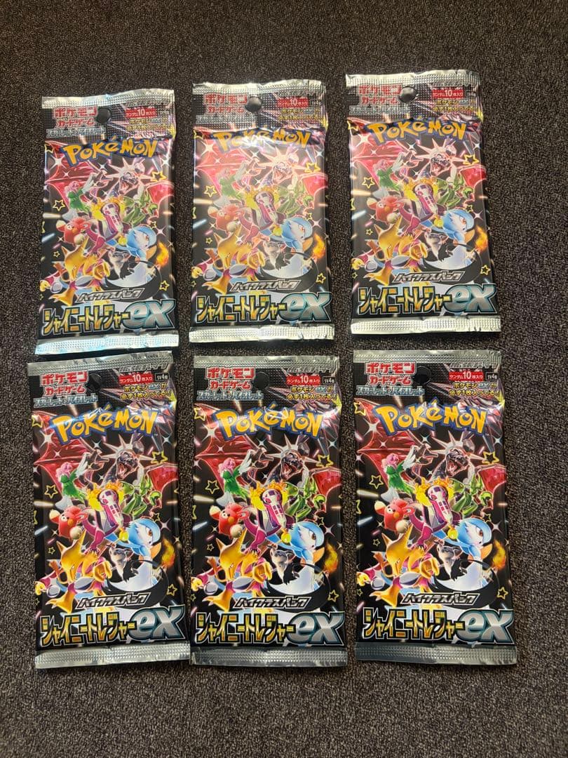 Pokémon Card Game Shiny Treasure ex 6 Packs