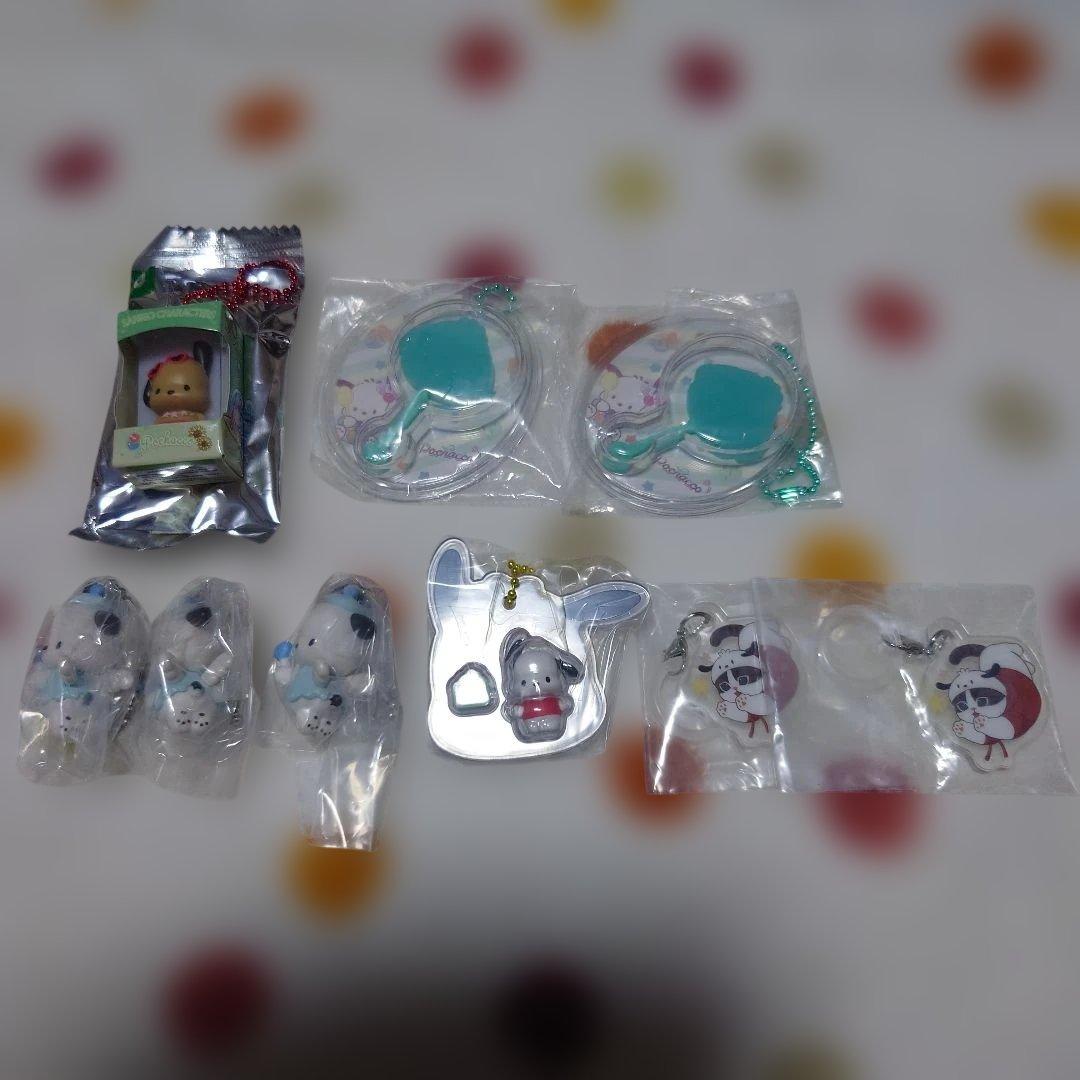 Sanrio Pochacco Goods Set