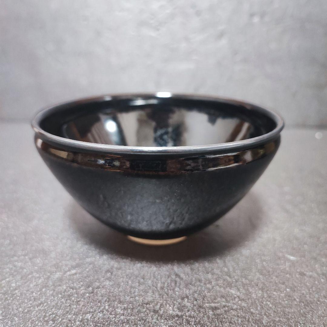 天目茶碗 抹茶碗