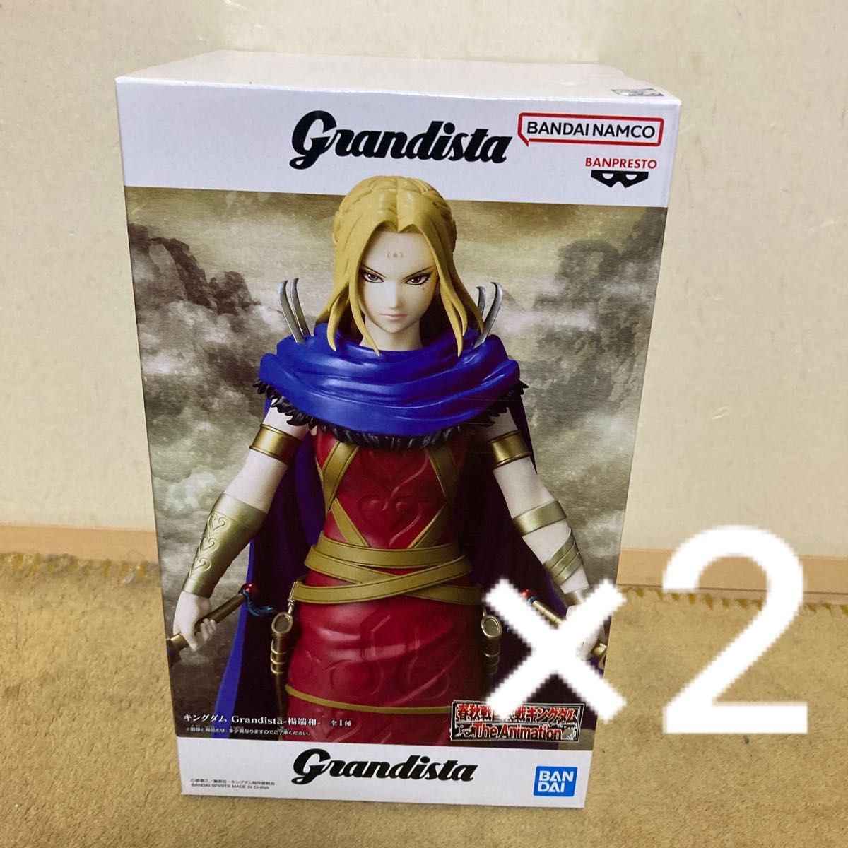 王者天下 Grandista 杨端和手办 2个套装 BANPRESTO