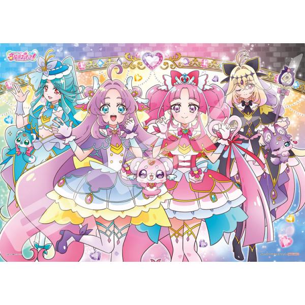 Jigsaw Puzzle Detective Precure! (Precure) 300 Pieces ENS-300-L700