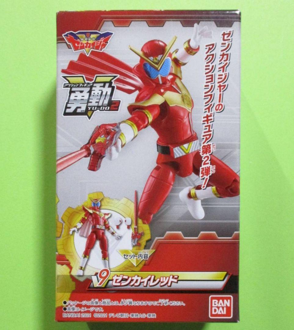 Out of print "Yudo Zenkai Red (from Kikai Sentai Zenkaiger)" Sealed New Item Rare Find