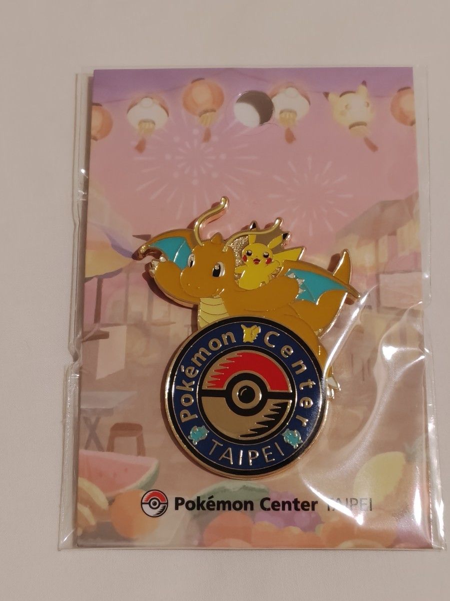 ポケモンセンター台北 ピンバッジ ピカチュウ カイリュー