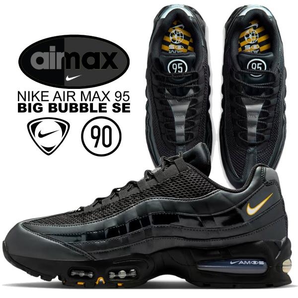 耐克 Air Max 95 Big Bubble SE 黑色 白色 大学金 NIKE AIR MAX 95 BIG BUBBLE SE blk/wht-university gold ib6830-001