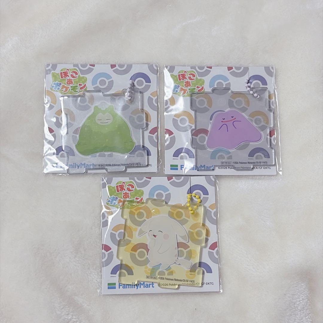 Poco A Pokémon Acrylic Keychain 3-Piece Set