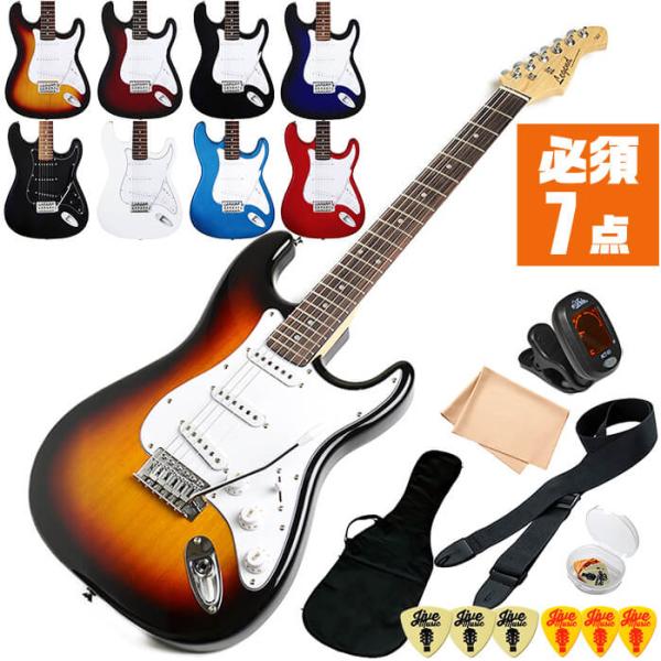 Electric Guitar Beginner Set Legend LST-Z Entry-Level (Essential 7 Pieces) Strat Type