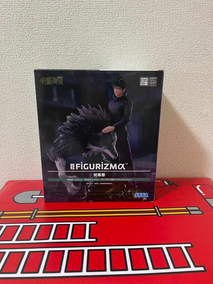 咒术回战 伏黑惠 FIGURIZM 手办
