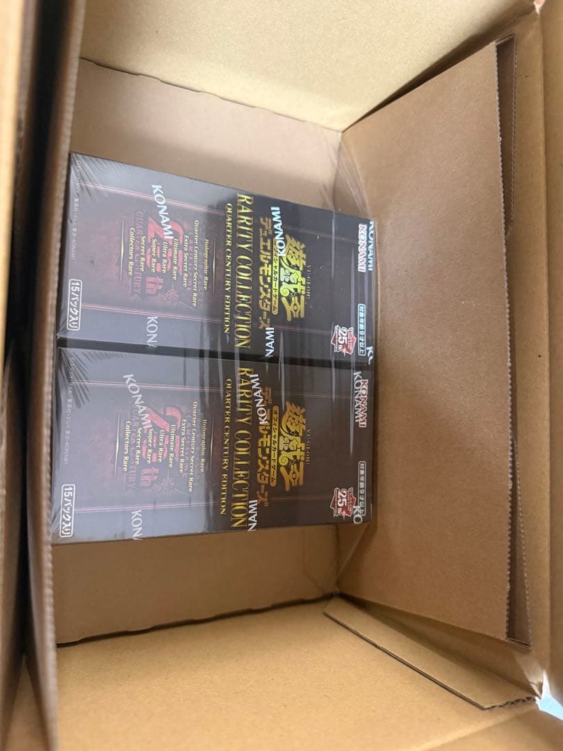 Yu-Gi-Oh! RARITY COLLECTION 2BOX Set