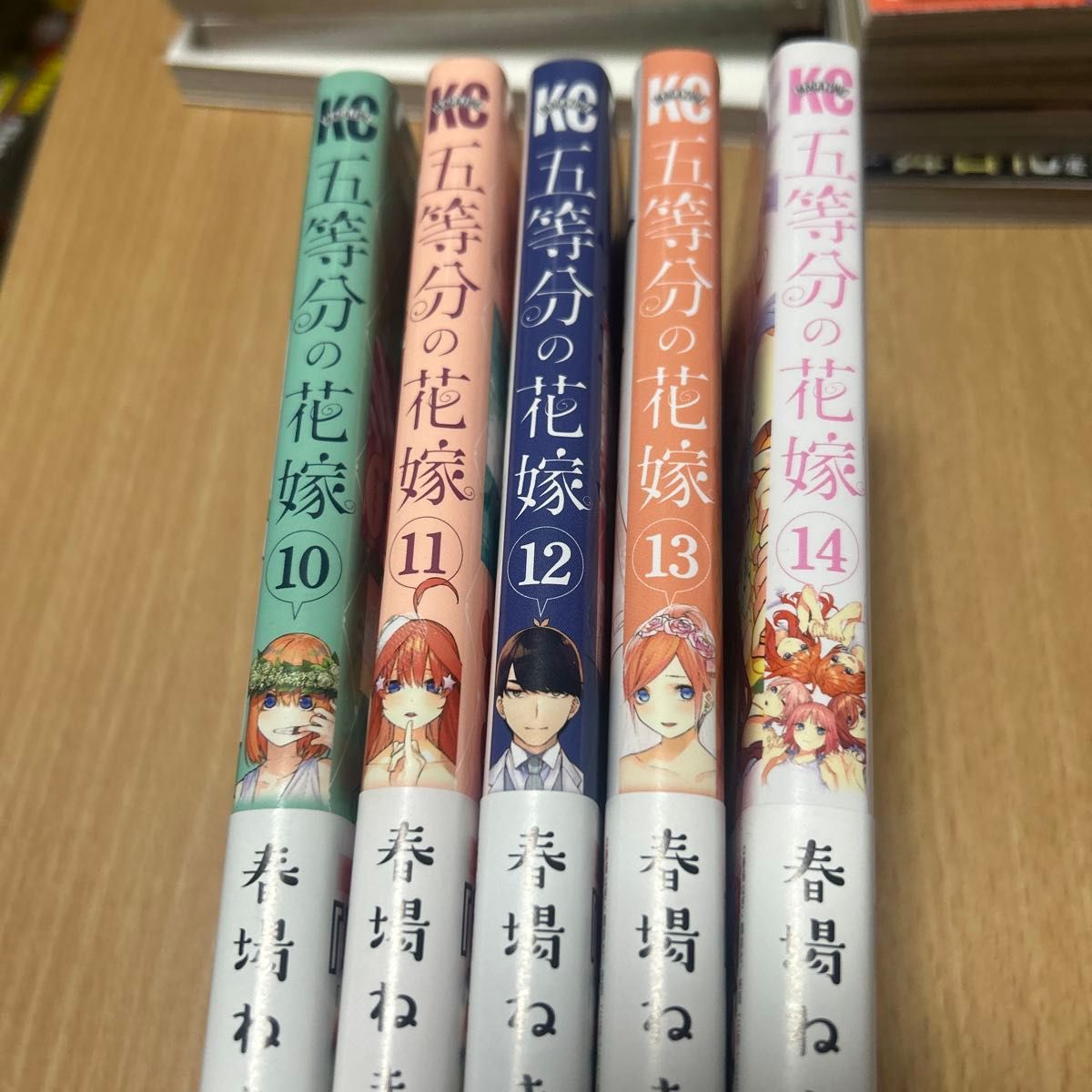 五等分の花嫁 10-14巻 セット 春場ねぎ 講談社