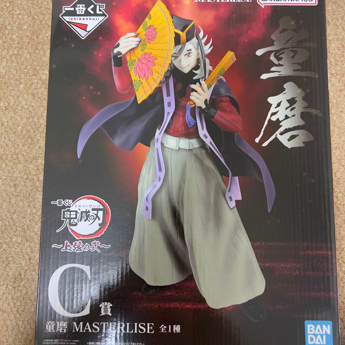 一番赏 鬼灭之刃 ～上弦之贰～ C奖 童磨 MASTERLISE 手办