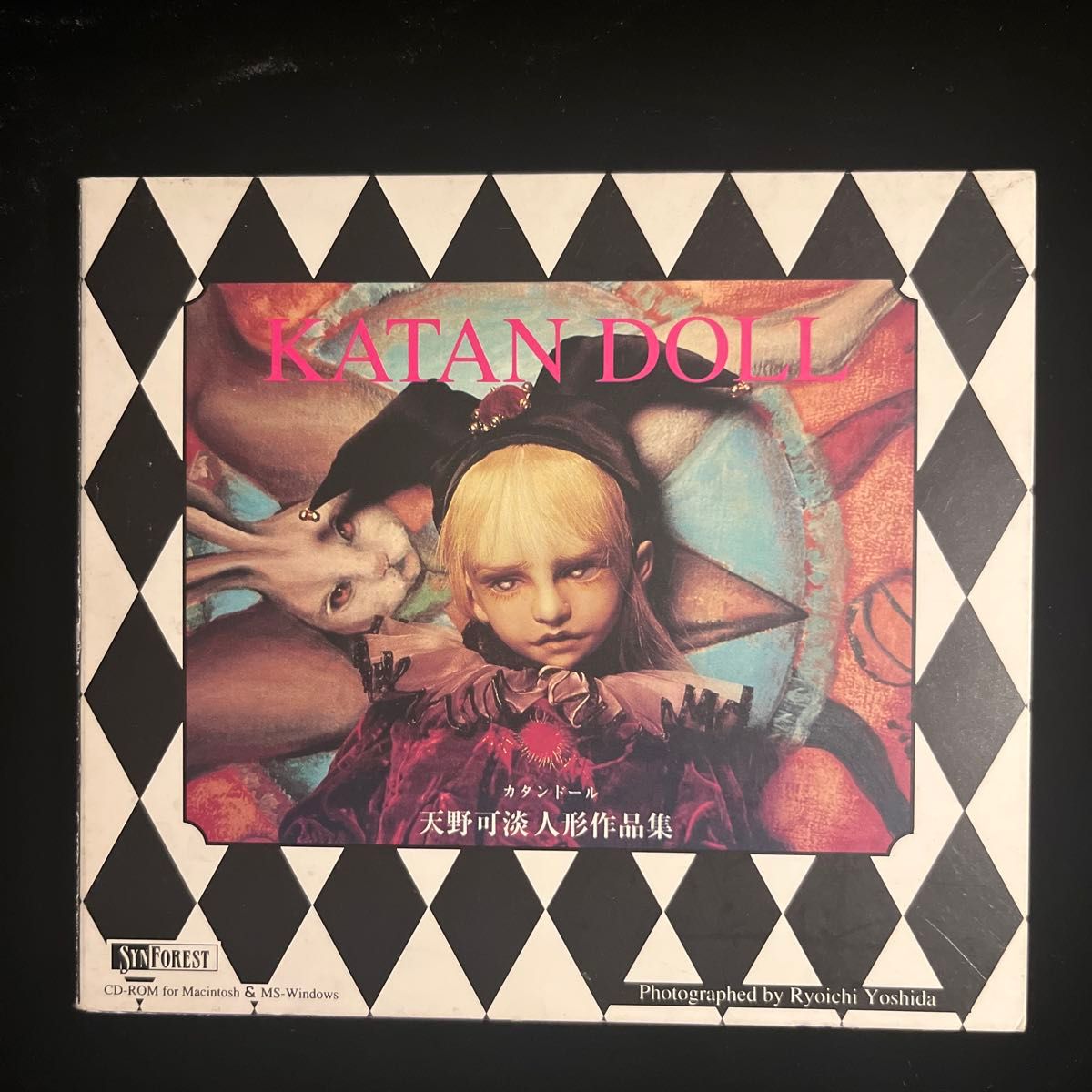 KATAN DOLL 卡坦多尔 天野可淡人形作品集 CD-ROM