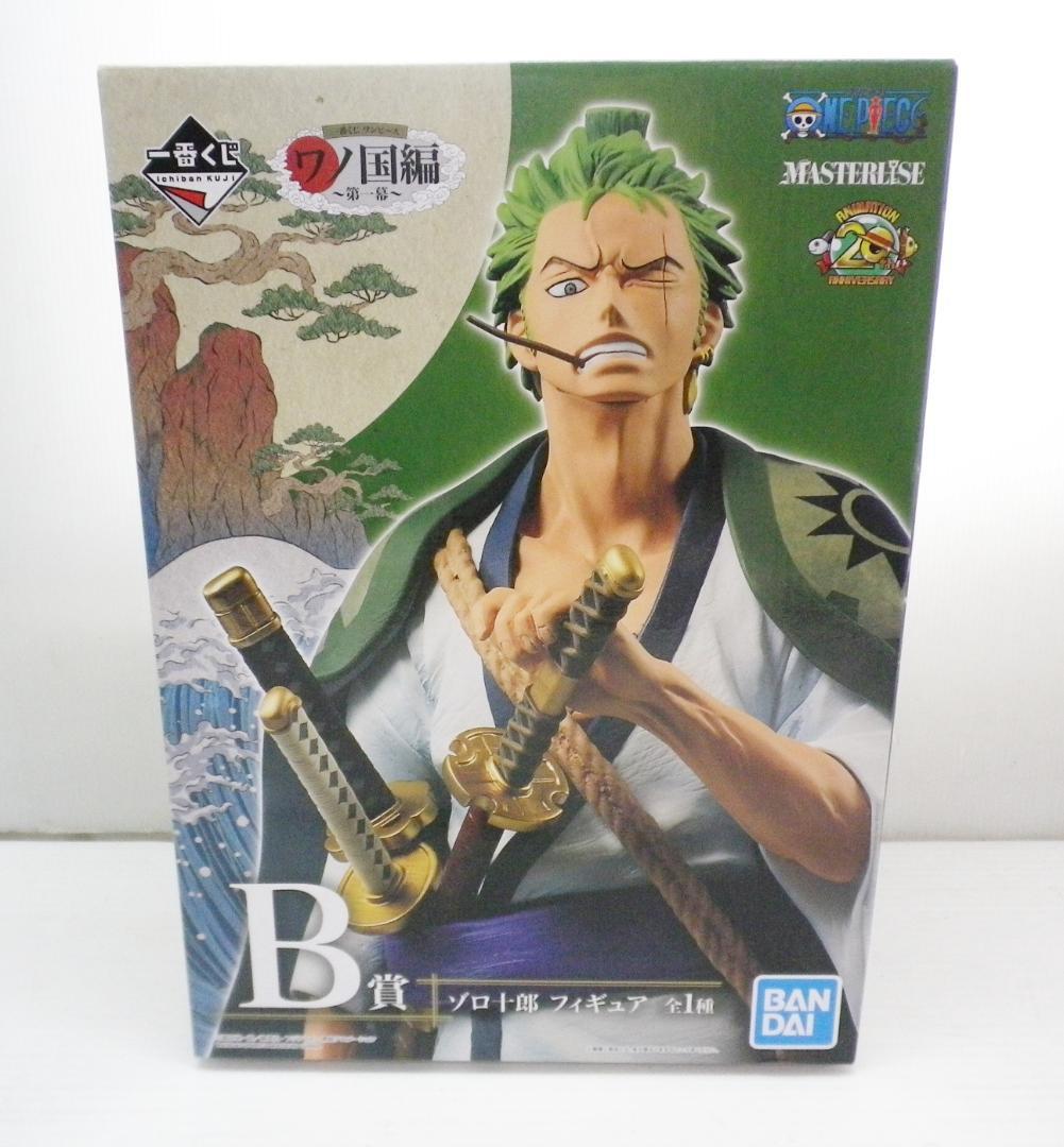 ONE PIECE Ichiban Kuji Prize B Zoro Juro Masterlise Figure