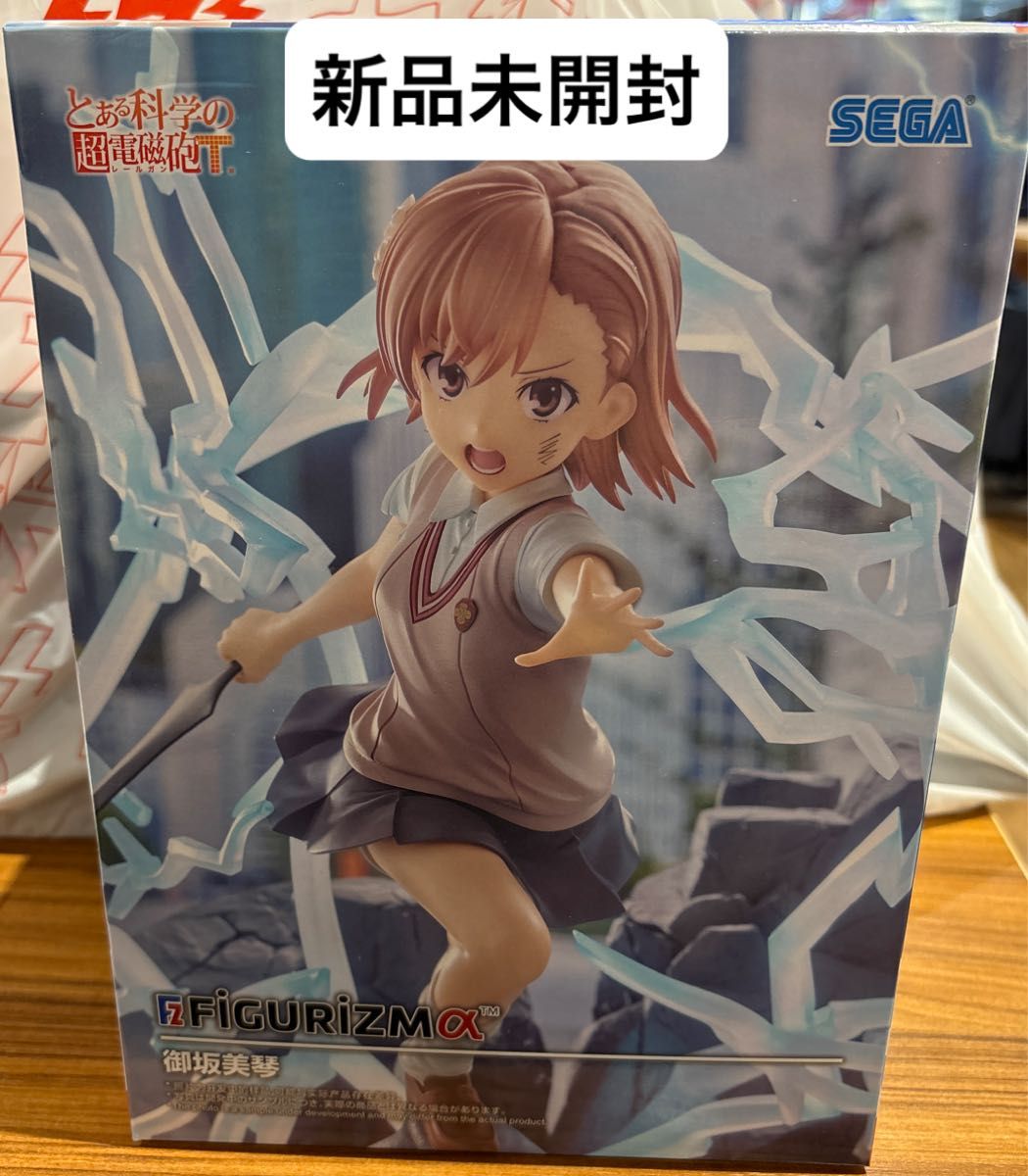 某科学的超电磁炮T FIGURIZMα 御坂美琴 手办 SEGA