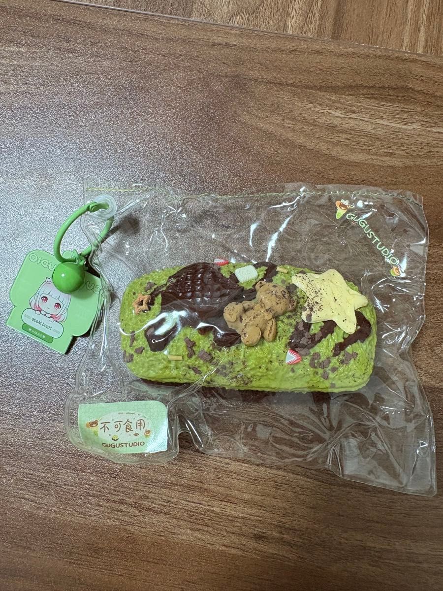GUGUSTUDIO Matcha Toast Madeleine Financier Squeeze Keychain