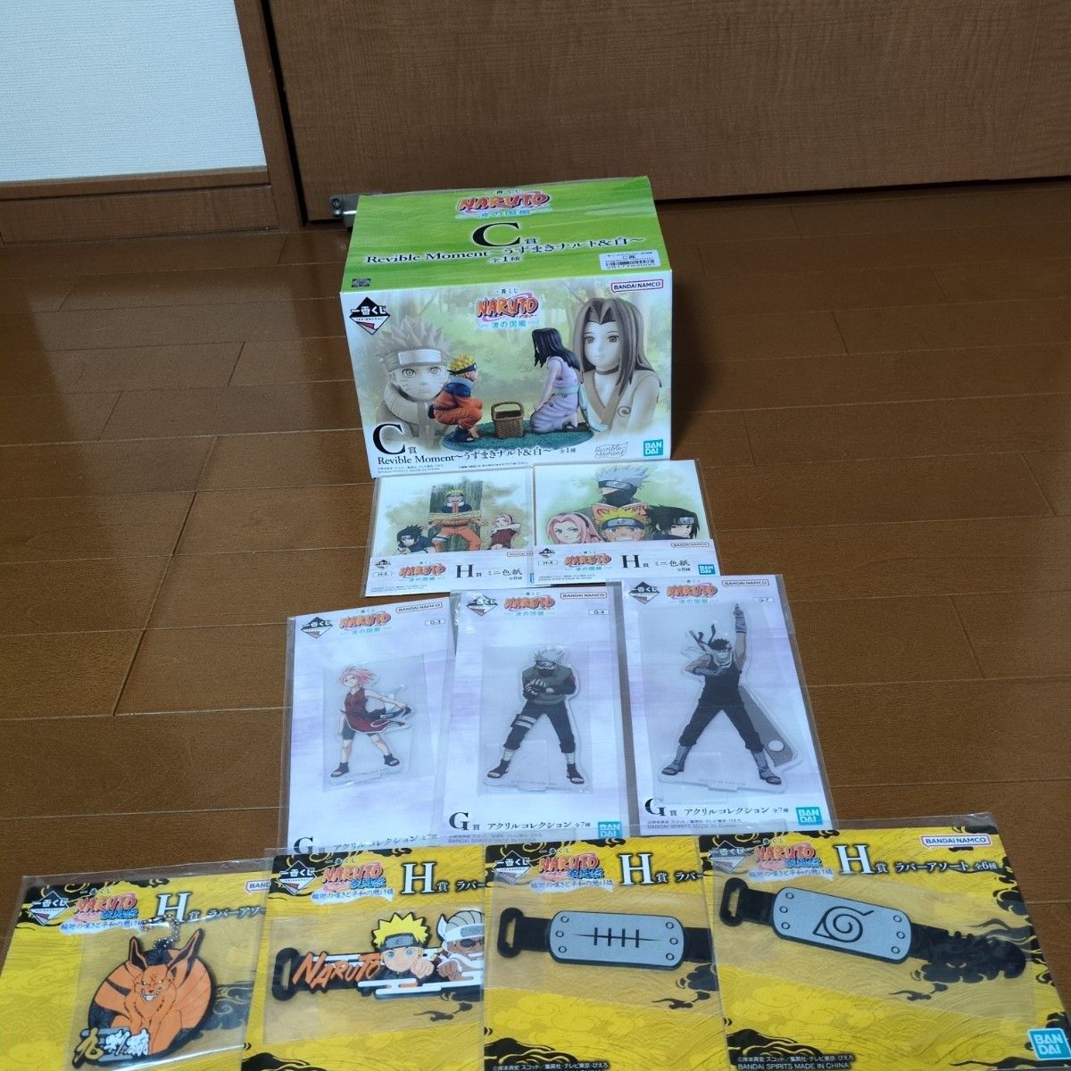 一番くじ NARUTO 疾風伝 波の国編 C賞 フィギュア 他セット