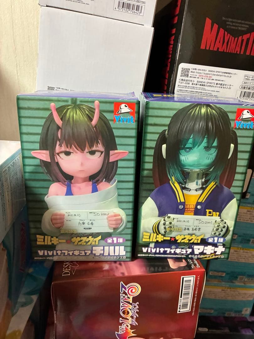 Galaxy Express Milky☆Subway Figure 2-Piece Set