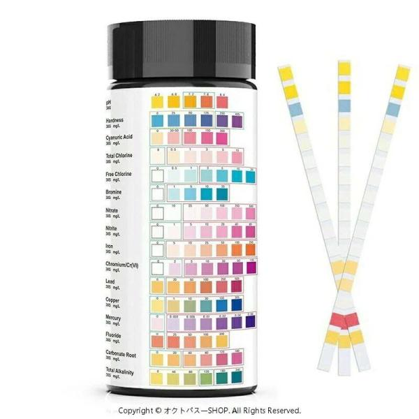 Water Quality Test Kit, Drinking Water Test Kit, Strips, Home Water Testing Kit for Drinking Water—Tests Hardness, pH, Chlorine, Lead, Iron, and Copper 【Ranked #1!!】