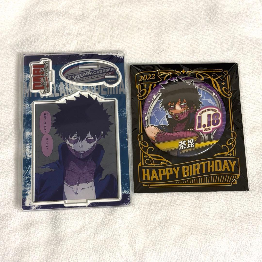 My Hero Academia Dabi Birthday Diorama Figure Can Badge 2022