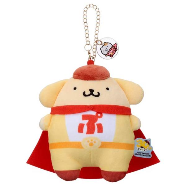 ポムポムプリン チェーンストラップマスコット ポムポムヒーロー Mocchi-Mocchi- 30周年 Pom Pom Purin サンリオ 限定アート