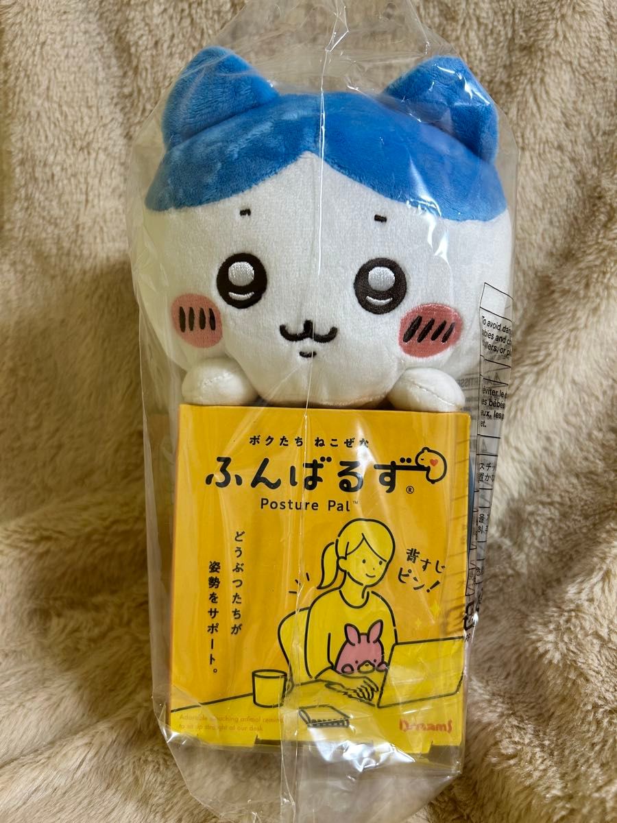 【全新】 ちいかわ 毛绒玩具 斑纹 竭尽全力