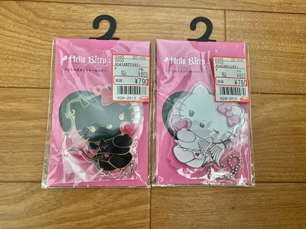 Hello kitty恶魔天使丙烯支架钥匙圈2个套装