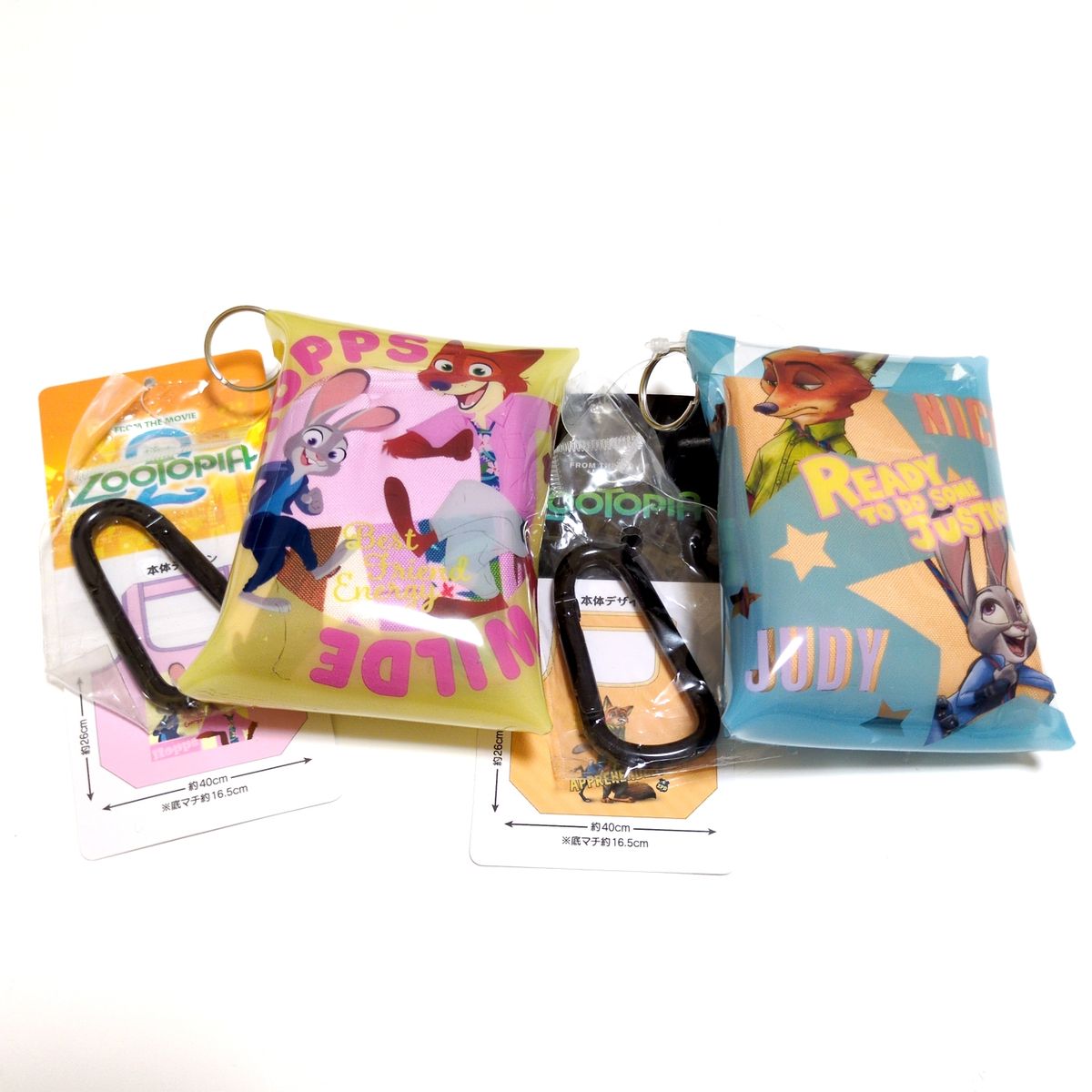 Zootopia Eco Bag 2-Piece Set