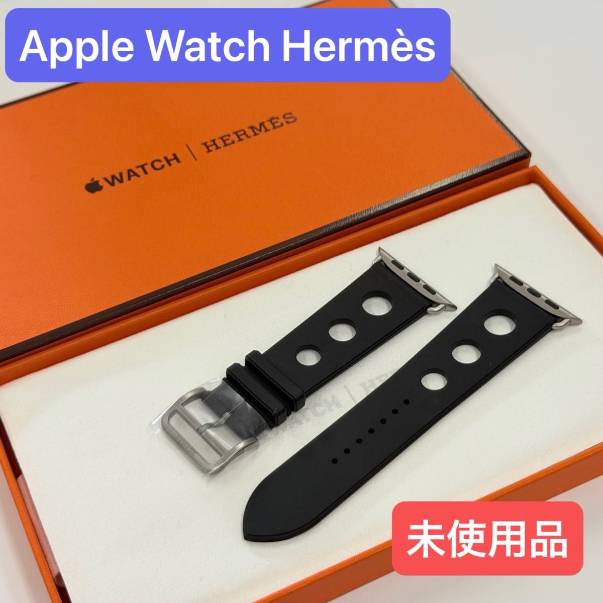☆稀有 未使用 Scuba H 854 潜水 黑色 Apple Watch HERMES 49mm 46mm Ultra 3 4