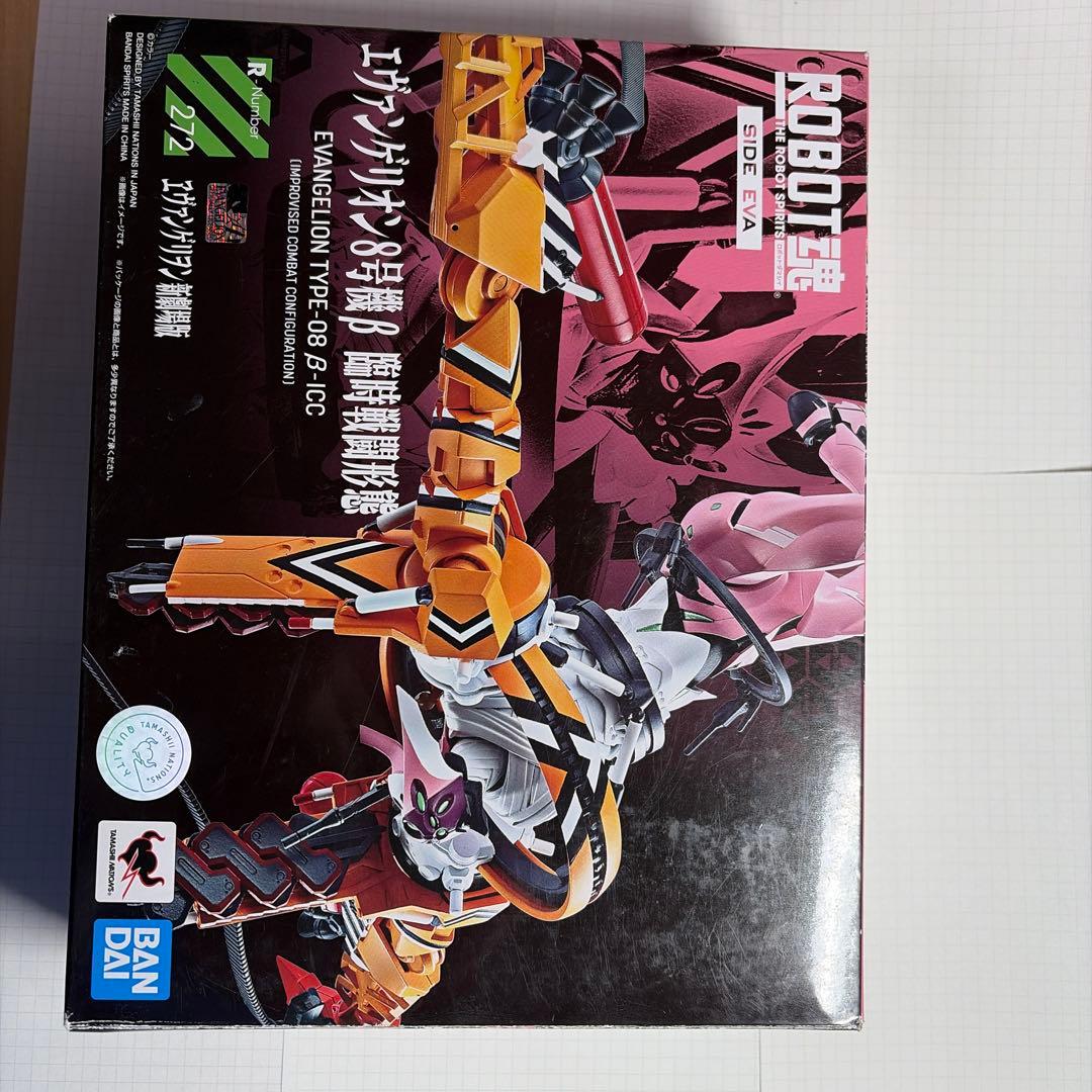 ROBOT魂<SIDE EVA> 初号机β 临时战斗形态「ヱ...