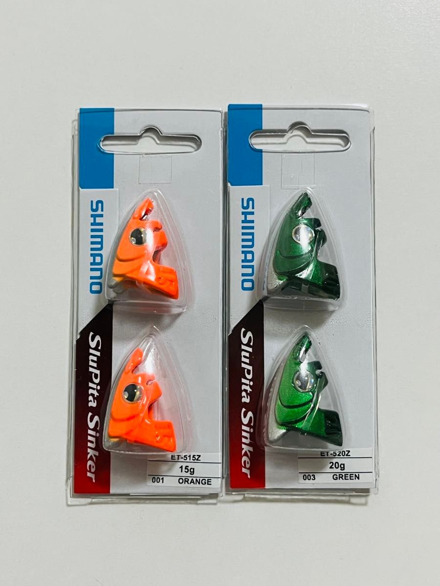 SHIMANO SHIMANO 15g 20g套装