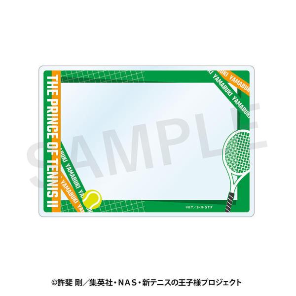 2027/01发售 [商品]/新网球王子硬质卡盒套装山吹【DMM.com】