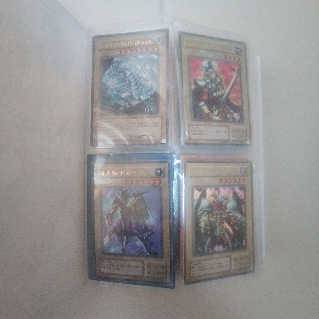 Yu-Gi-Oh! OCG Duel Monsters Bundle Sale Lot 1